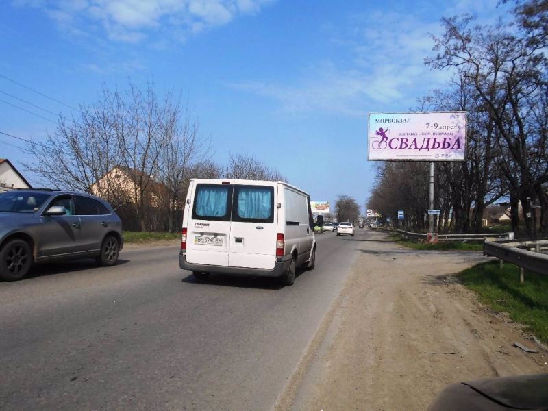 `Билборд №151070 в городе Одесса (Одесская область), размещение наружной рекламы, IDMedia-аренда по самым низким ценам!`
