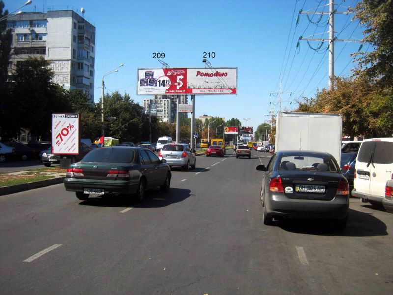 Білборд №151092 в місті Одеса (Одеська область), розміщення зовнішнішньої реклами, IDMedia-оренда найнижчі ціни!