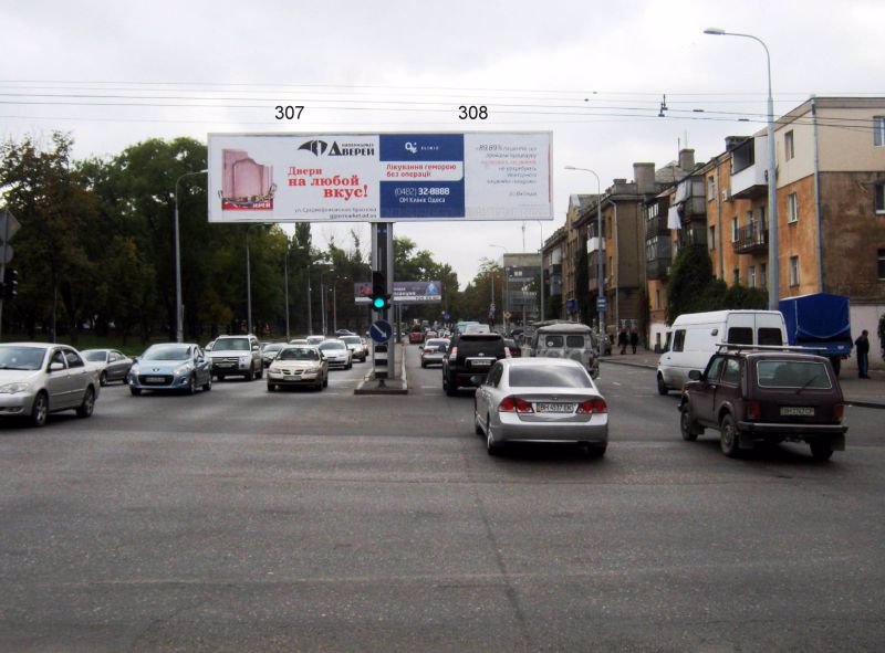 `Билборд №151177 в городе Одесса (Одесская область), размещение наружной рекламы, IDMedia-аренда по самым низким ценам!`