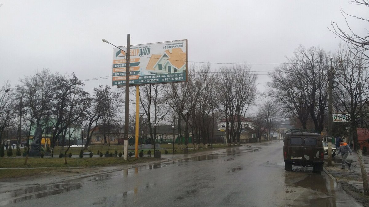 Білборд №151192 в місті Балта (Одеська область), розміщення зовнішнішньої реклами, IDMedia-оренда найнижчі ціни!