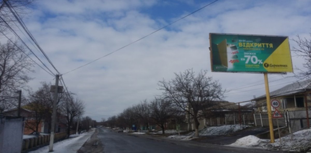 `Билборд №151195 в городе Балта (Одесская область), размещение наружной рекламы, IDMedia-аренда по самым низким ценам!`