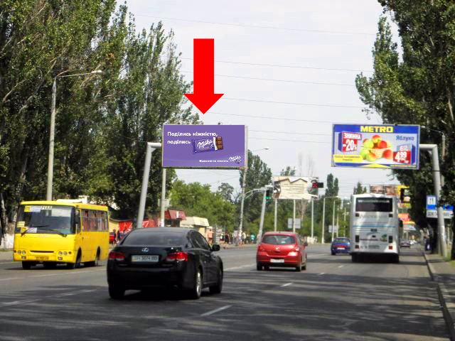 `Билборд №151520 в городе Одесса (Одесская область), размещение наружной рекламы, IDMedia-аренда по самым низким ценам!`