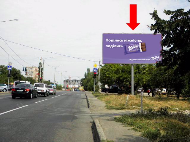 `Билборд №151521 в городе Одесса (Одесская область), размещение наружной рекламы, IDMedia-аренда по самым низким ценам!`
