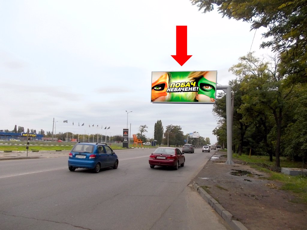 `Билборд №152613 в городе Одесса (Одесская область), размещение наружной рекламы, IDMedia-аренда по самым низким ценам!`