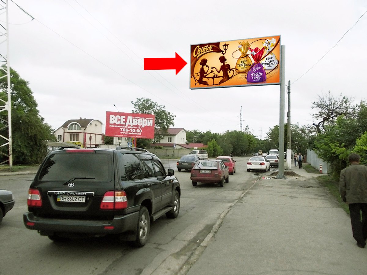Білборд №153124 в місті Одеса (Одеська область), розміщення зовнішнішньої реклами, IDMedia-оренда найнижчі ціни!
