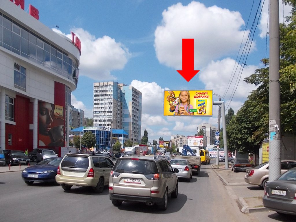 Білборд №153128 в місті Одеса (Одеська область), розміщення зовнішнішньої реклами, IDMedia-оренда найнижчі ціни!