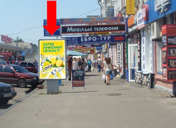 Сітілайт №153764 в місті Полтава (Полтавська область), розміщення зовнішнішньої реклами, IDMedia-оренда найнижчі ціни!