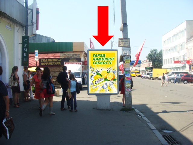 Сітілайт №153768 в місті Полтава (Полтавська область), розміщення зовнішнішньої реклами, IDMedia-оренда найнижчі ціни!