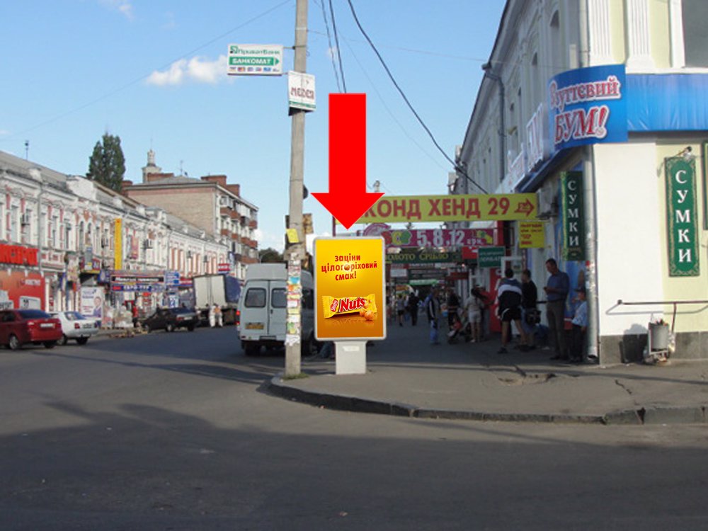 Сітілайт №153769 в місті Полтава (Полтавська область), розміщення зовнішнішньої реклами, IDMedia-оренда найнижчі ціни!