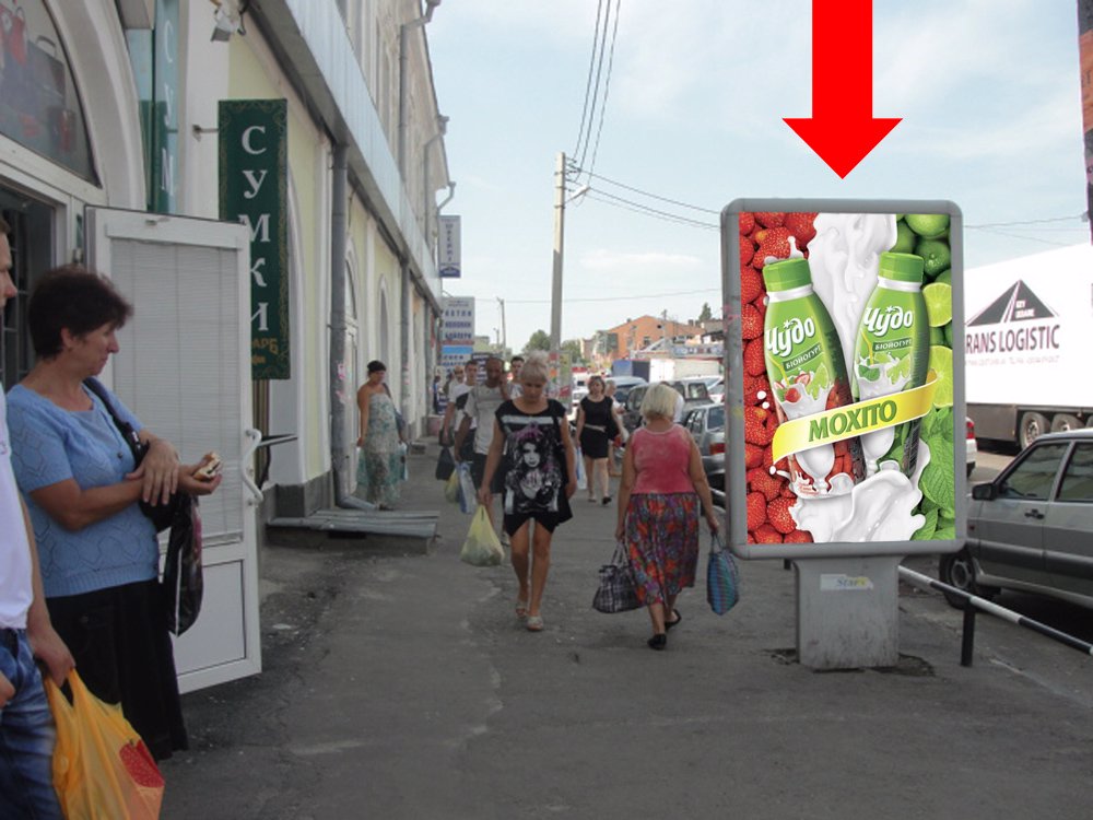 Сітілайт №153771 в місті Полтава (Полтавська область), розміщення зовнішнішньої реклами, IDMedia-оренда найнижчі ціни!