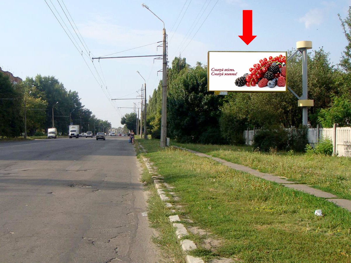 `Билборд №153783 в городе Полтава (Полтавская область), размещение наружной рекламы, IDMedia-аренда по самым низким ценам!`
