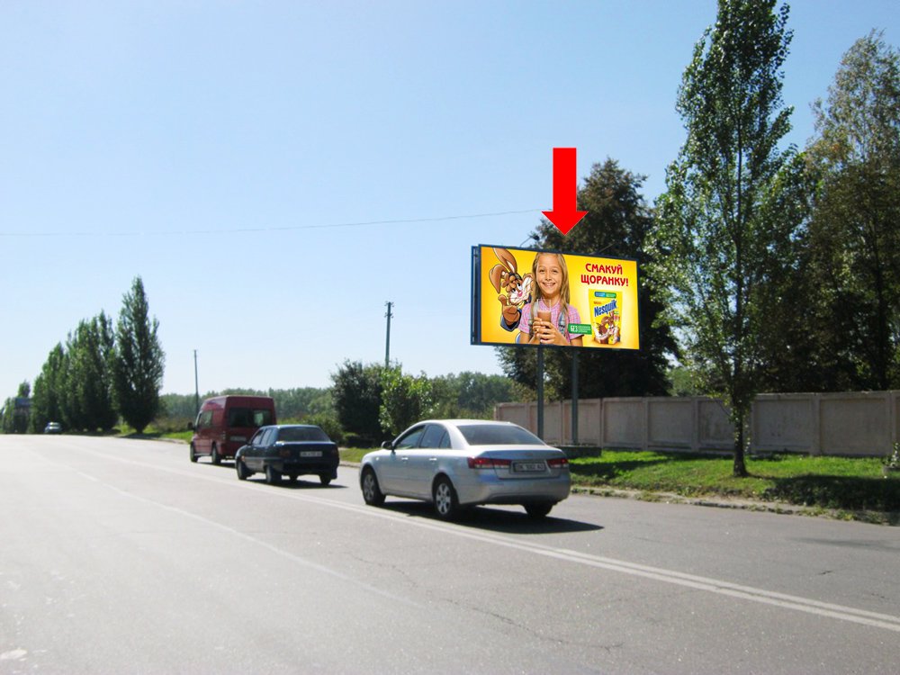 `Билборд №153853 в городе Ровно (Ровенская область), размещение наружной рекламы, IDMedia-аренда по самым низким ценам!`