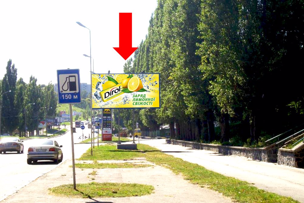 `Билборд №153870 в городе Ровно (Ровенская область), размещение наружной рекламы, IDMedia-аренда по самым низким ценам!`