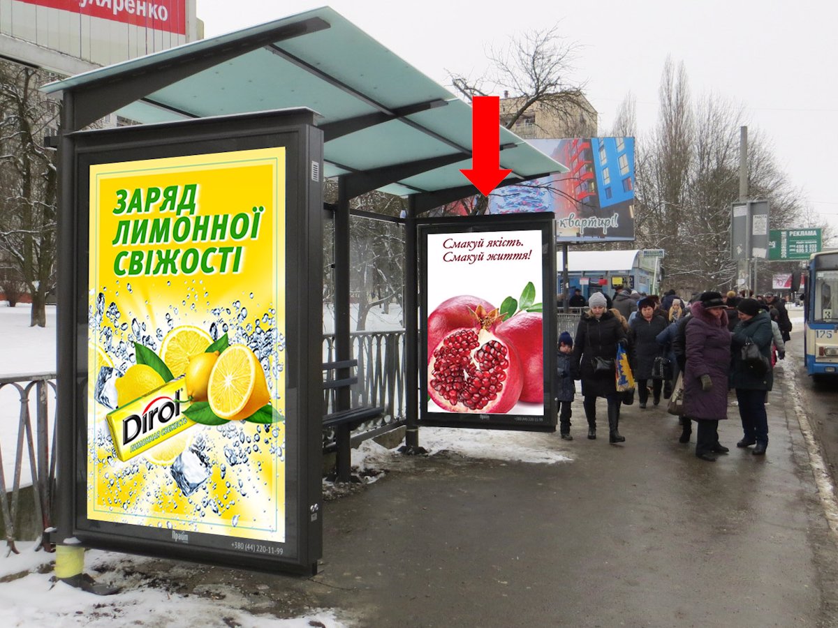 `Ситилайт №153940 в городе Ровно (Ровенская область), размещение наружной рекламы, IDMedia-аренда по самым низким ценам!`