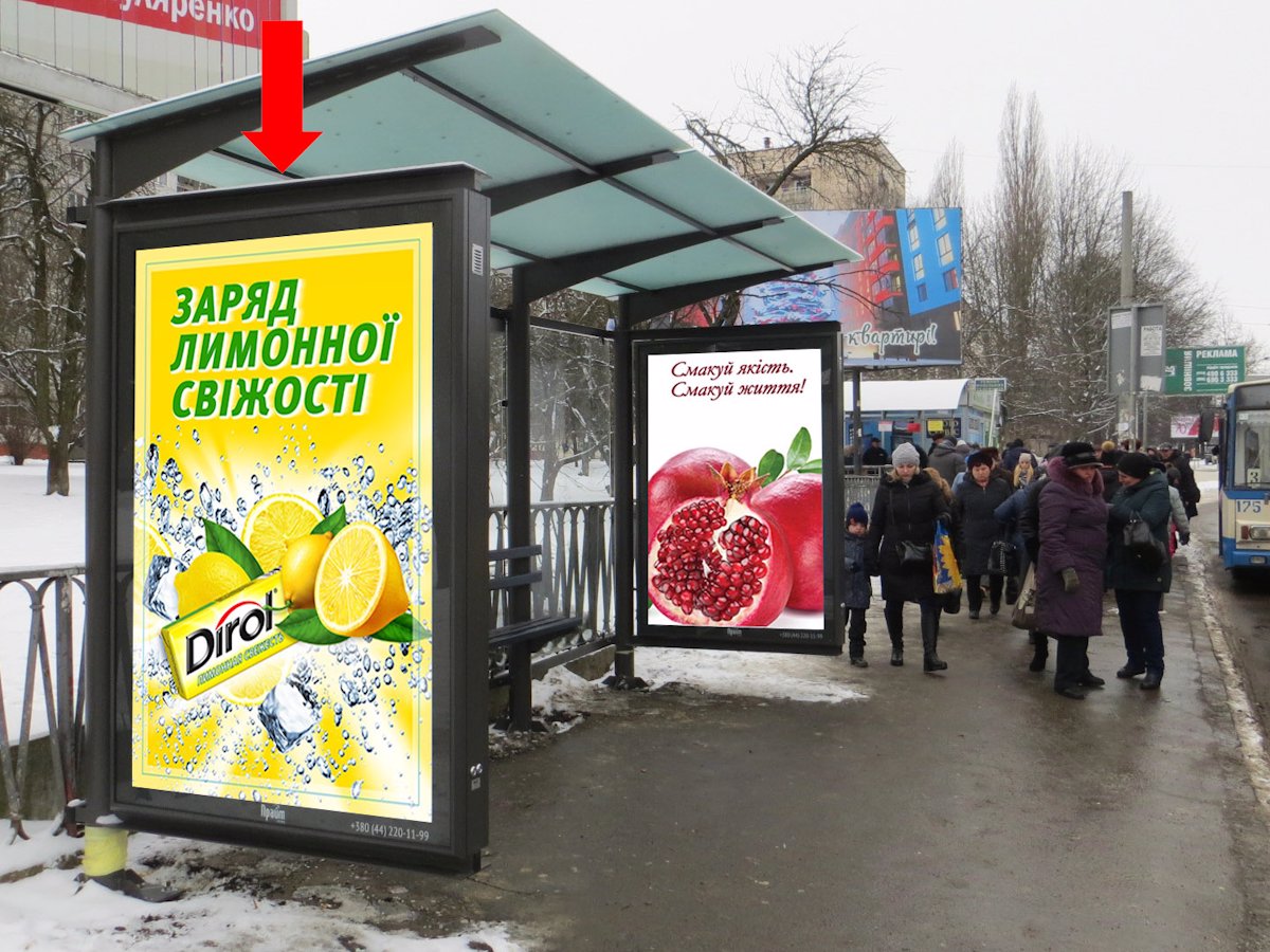 `Ситилайт №153942 в городе Ровно (Ровенская область), размещение наружной рекламы, IDMedia-аренда по самым низким ценам!`