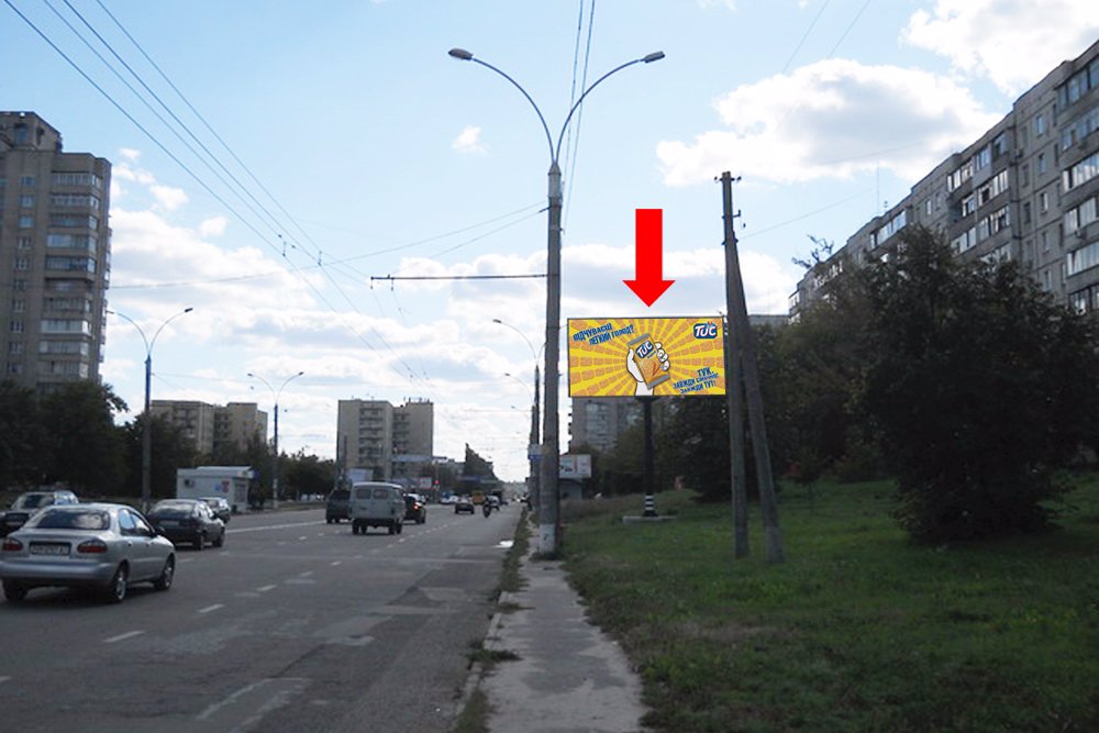 Білборд №154197 в місті Суми (Сумська область), розміщення зовнішнішньої реклами, IDMedia-оренда найнижчі ціни!