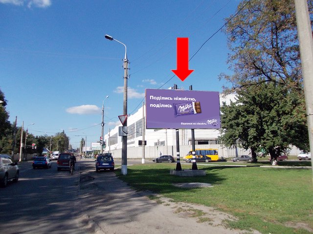 Білборд №154224 в місті Суми (Сумська область), розміщення зовнішнішньої реклами, IDMedia-оренда найнижчі ціни!