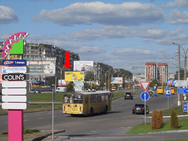 `Билборд №154230 в городе Сумы (Сумская область), размещение наружной рекламы, IDMedia-аренда по самым низким ценам!`