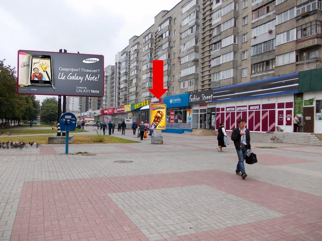 Сітілайт №154365 в місті Суми (Сумська область), розміщення зовнішнішньої реклами, IDMedia-оренда найнижчі ціни!