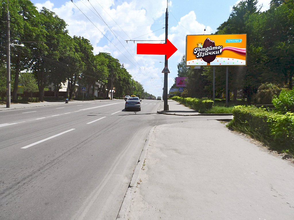 `Билборд №154469 в городе Тернополь (Тернопольская область), размещение наружной рекламы, IDMedia-аренда по самым низким ценам!`