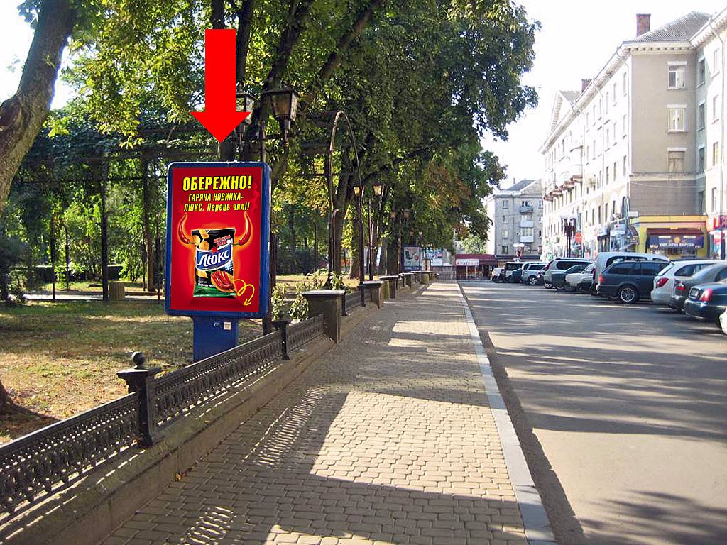 Сітілайт №154497 в місті Тернопіль (Тернопільська область), розміщення зовнішнішньої реклами, IDMedia-оренда найнижчі ціни!