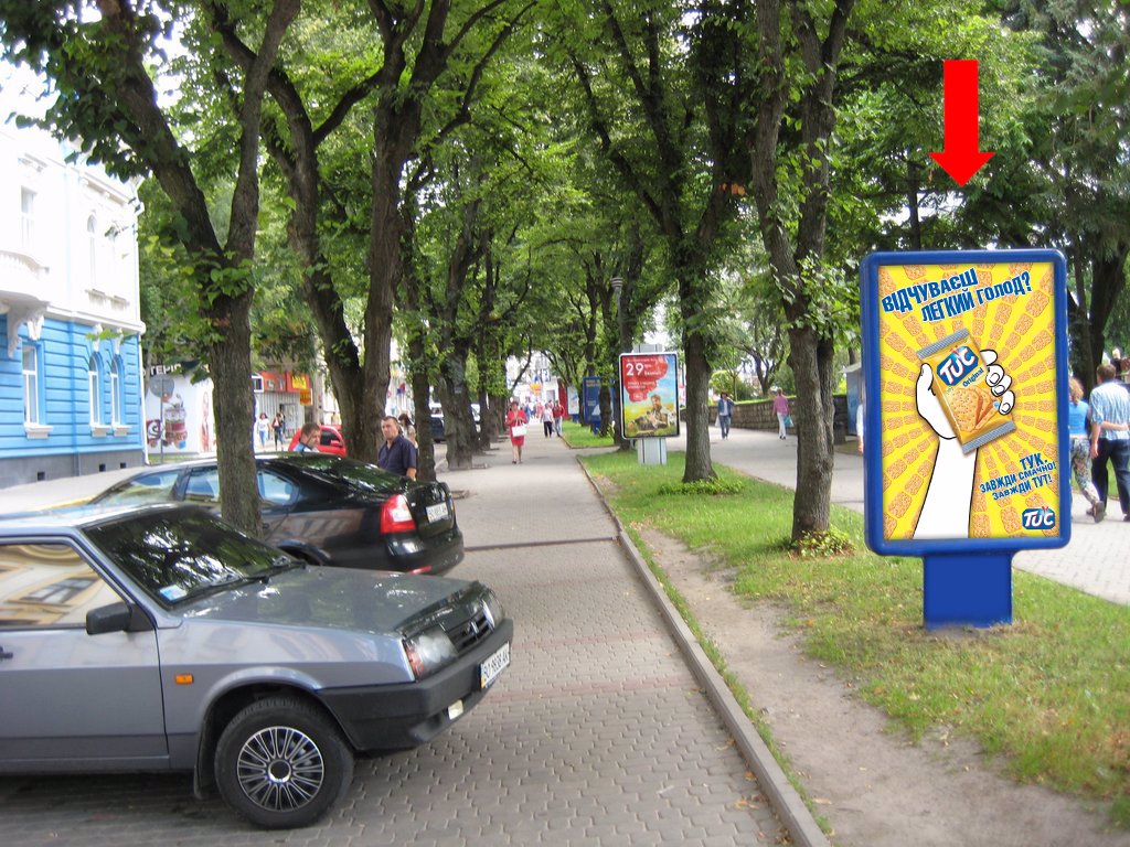 Сітілайт №154507 в місті Тернопіль (Тернопільська область), розміщення зовнішнішньої реклами, IDMedia-оренда найнижчі ціни!