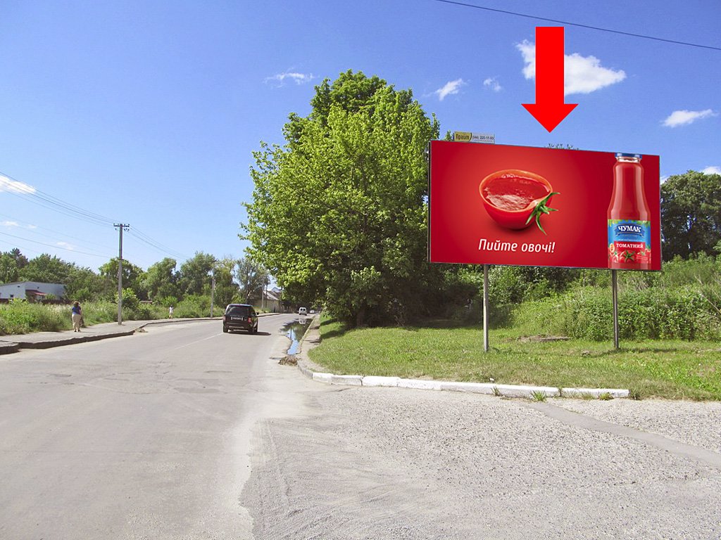 Білборд №156284 в місті Ужгород (Закарпатська область), розміщення зовнішнішньої реклами, IDMedia-оренда найнижчі ціни!