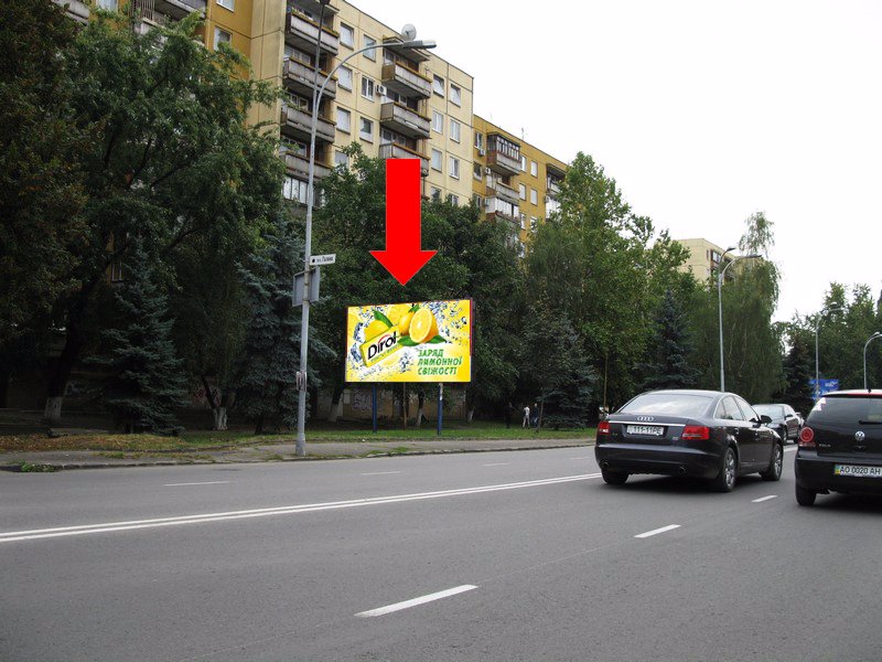Білборд №156288 в місті Ужгород (Закарпатська область), розміщення зовнішнішньої реклами, IDMedia-оренда найнижчі ціни!