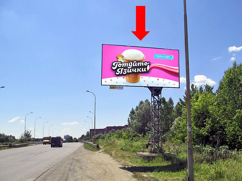 Білборд №156296 в місті Ужгород (Закарпатська область), розміщення зовнішнішньої реклами, IDMedia-оренда найнижчі ціни!