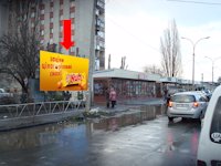 `Билборд №156303 в городе Ужгород (Закарпатская область), размещение наружной рекламы, IDMedia-аренда по самым низким ценам!`