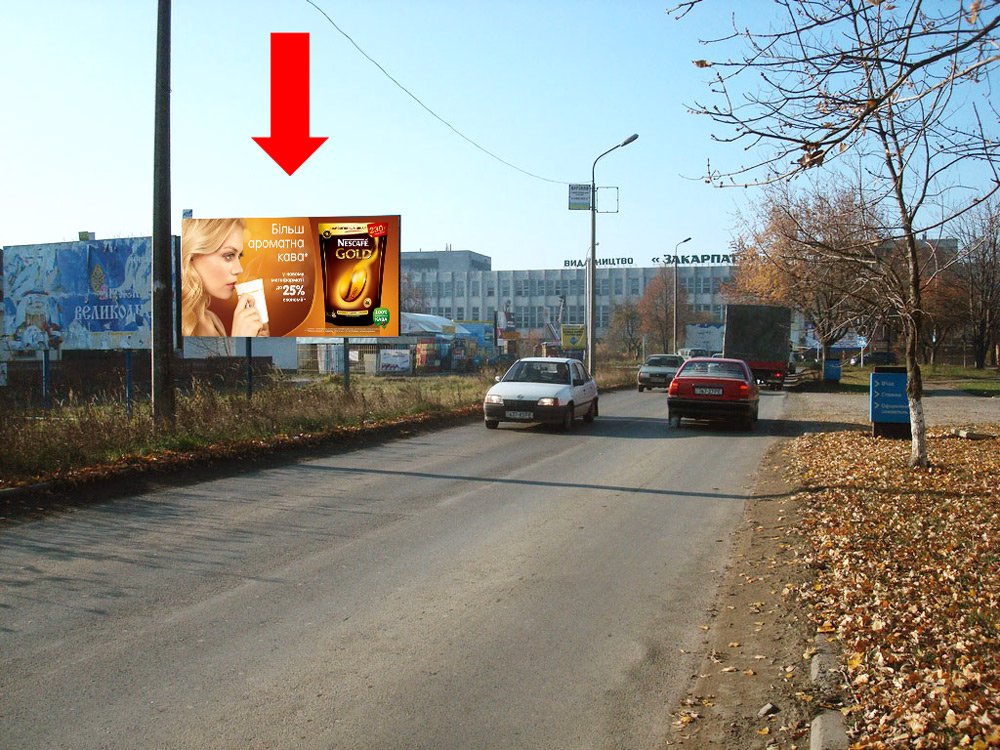 Білборд №156317 в місті Ужгород (Закарпатська область), розміщення зовнішнішньої реклами, IDMedia-оренда найнижчі ціни!