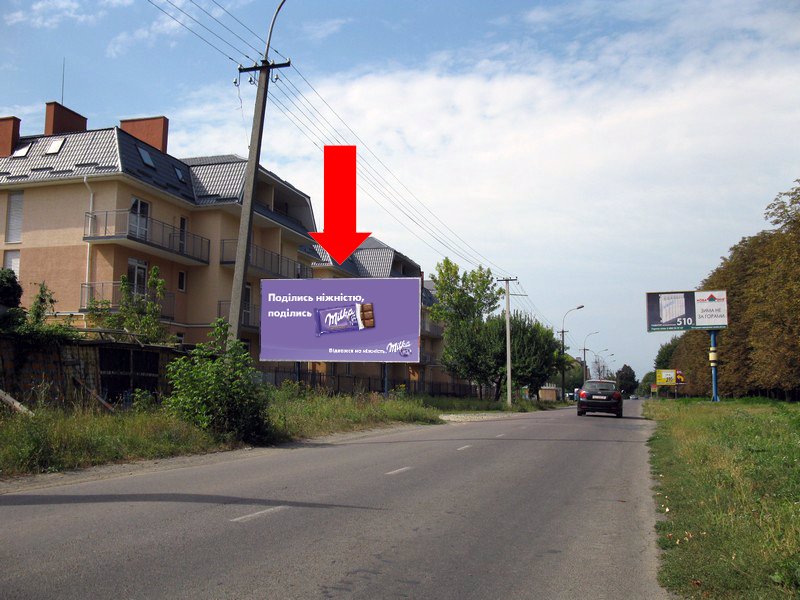 `Билборд №156321 в городе Ужгород (Закарпатская область), размещение наружной рекламы, IDMedia-аренда по самым низким ценам!`
