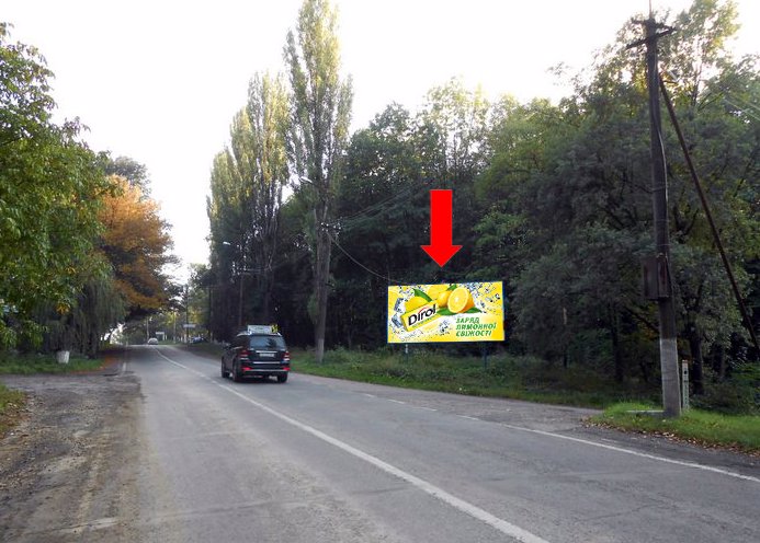 Білборд №156326 в місті Ужгород (Закарпатська область), розміщення зовнішнішньої реклами, IDMedia-оренда найнижчі ціни!