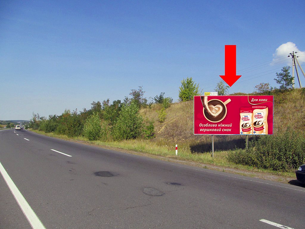 `Билборд №156430 в городе Ужгород (Закарпатская область), размещение наружной рекламы, IDMedia-аренда по самым низким ценам!`