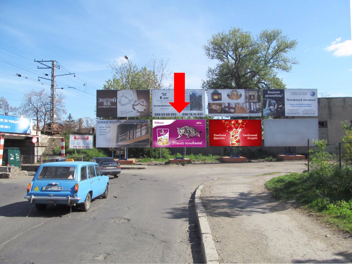 Білборд формат 3x6 №156434 в городе Ужгород (Закарпатська область) Білборд №156434 в місті Ужгород (Закарпатська область), розміщення зовнішнішньої реклами, IDMedia-оренда найнижчі ціни!