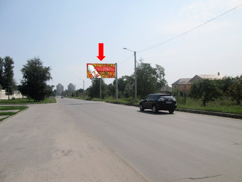 Білборд №157182 в місті Харків (Харківська область), розміщення зовнішнішньої реклами, IDMedia-оренда найнижчі ціни!