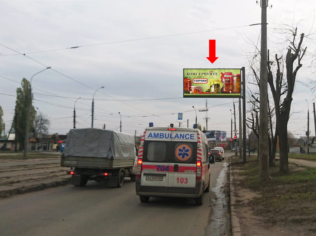 Білборд №157232 в місті Харків (Харківська область), розміщення зовнішнішньої реклами, IDMedia-оренда найнижчі ціни!