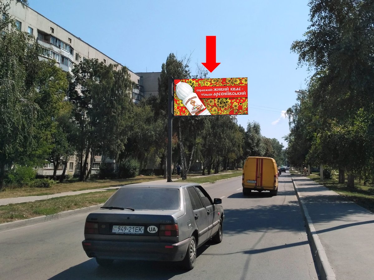 Білборд №157522 в місті Харків (Харківська область), розміщення зовнішнішньої реклами, IDMedia-оренда найнижчі ціни!