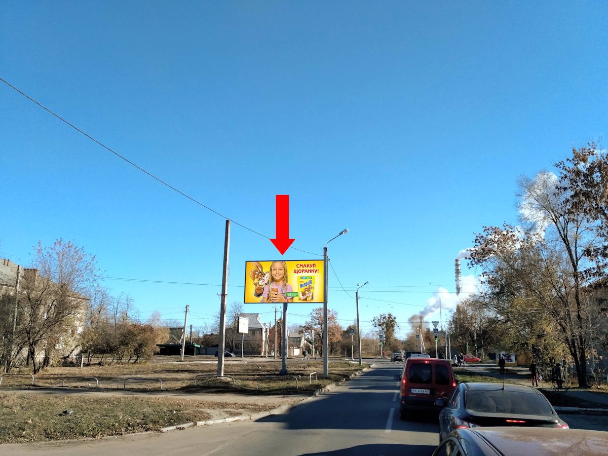 Білборд №157529 в місті Харків (Харківська область), розміщення зовнішнішньої реклами, IDMedia-оренда найнижчі ціни!