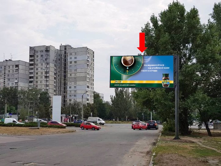 Білборд №157630 в місті Харків (Харківська область), розміщення зовнішнішньої реклами, IDMedia-оренда найнижчі ціни!