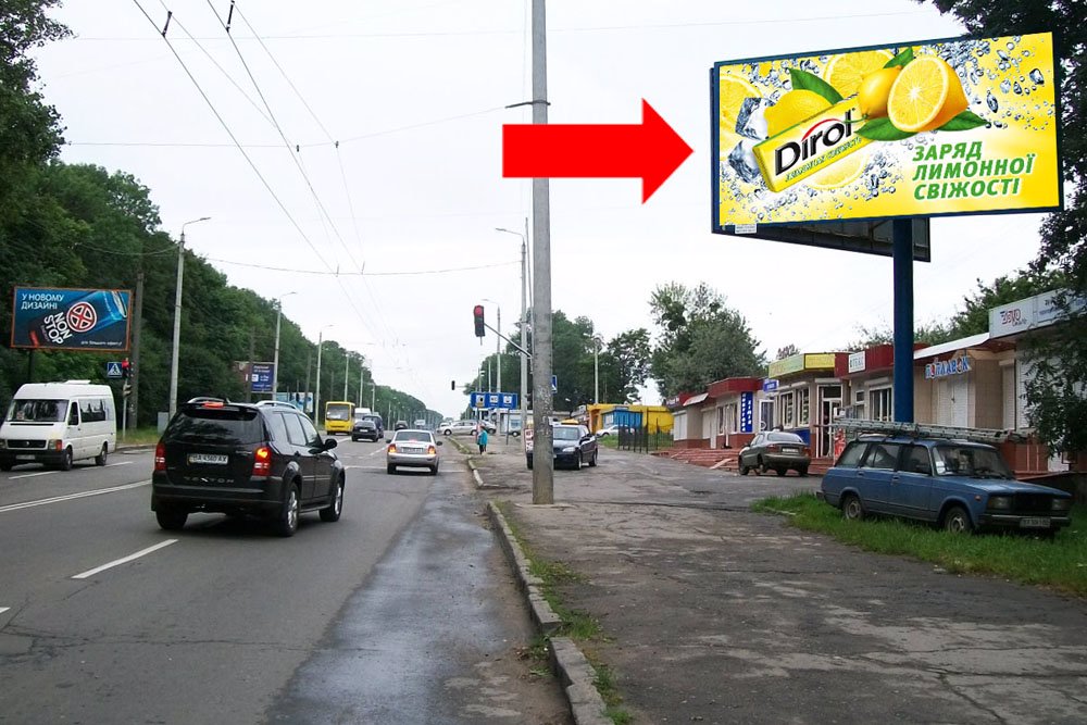 `Билборд №158757 в городе Хмельницкий (Хмельницкая область), размещение наружной рекламы, IDMedia-аренда по самым низким ценам!`