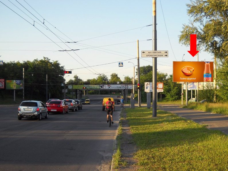 `Билборд №159207 в городе Черкассы (Черкасская область), размещение наружной рекламы, IDMedia-аренда по самым низким ценам!`