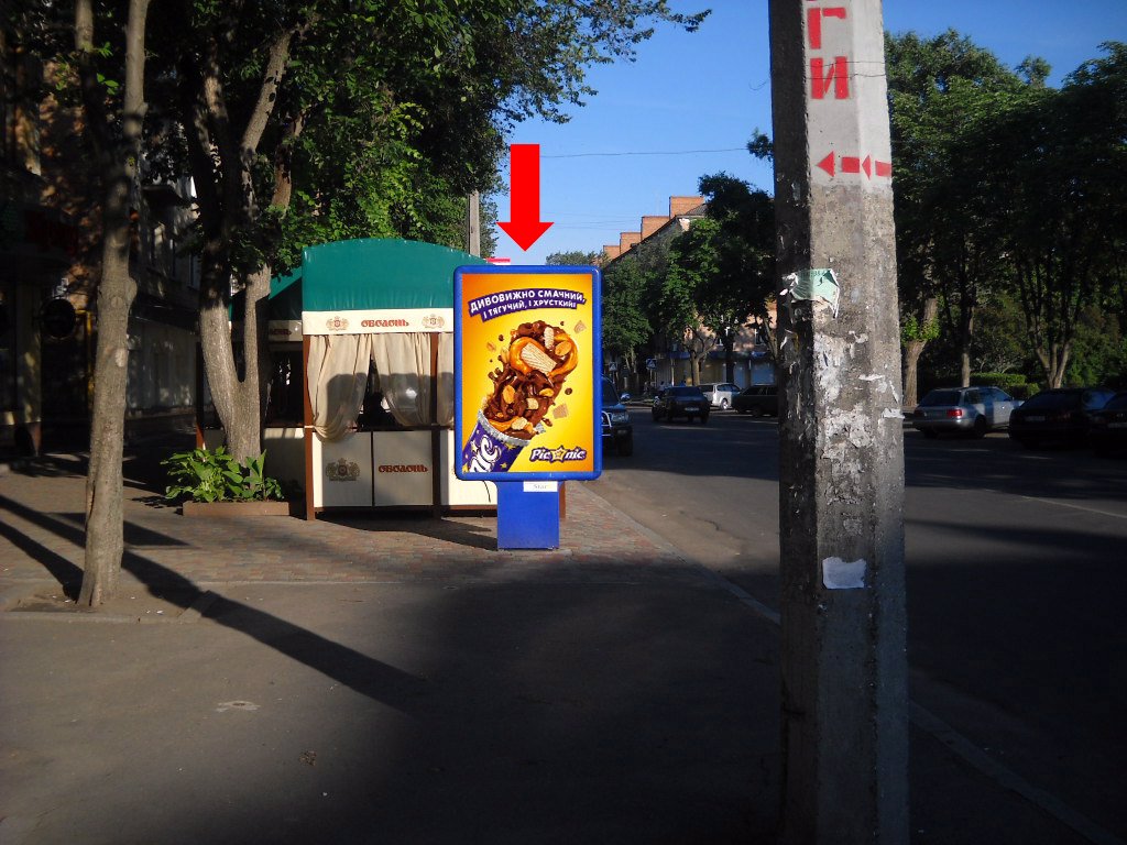 `Ситилайт №159323 в городе Черкассы (Черкасская область), размещение наружной рекламы, IDMedia-аренда по самым низким ценам!`