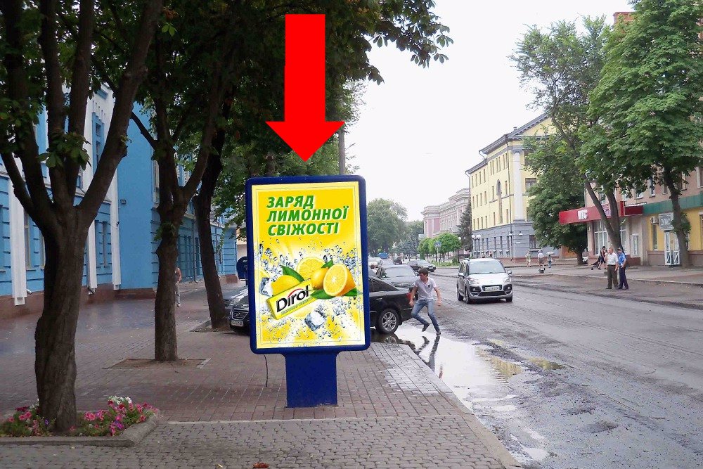 Сітілайт №159325 в місті Черкаси (Черкаська область), розміщення зовнішнішньої реклами, IDMedia-оренда найнижчі ціни!