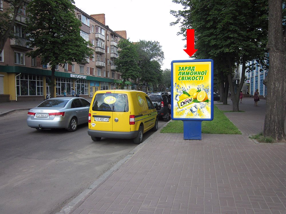 `Ситилайт №159328 в городе Черкассы (Черкасская область), размещение наружной рекламы, IDMedia-аренда по самым низким ценам!`