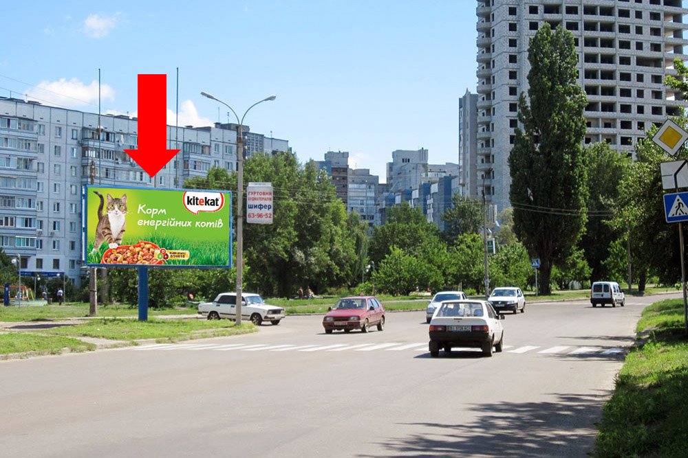 Білборд №159346 в місті Черкаси (Черкаська область), розміщення зовнішнішньої реклами, IDMedia-оренда найнижчі ціни!