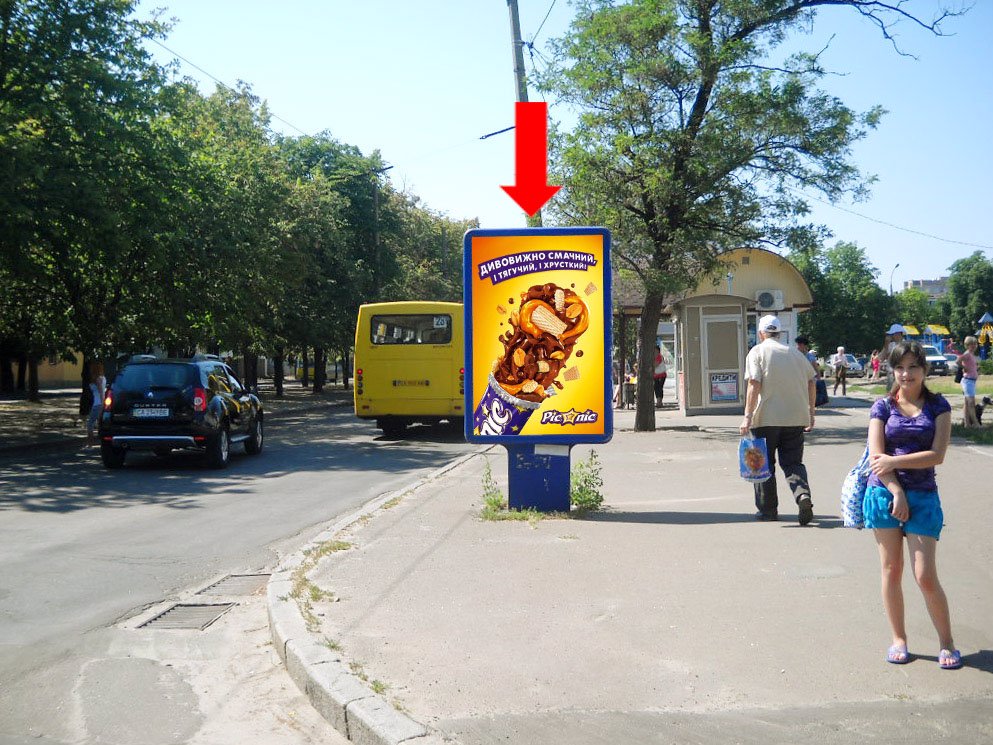 `Ситилайт №159398 в городе Черкассы (Черкасская область), размещение наружной рекламы, IDMedia-аренда по самым низким ценам!`