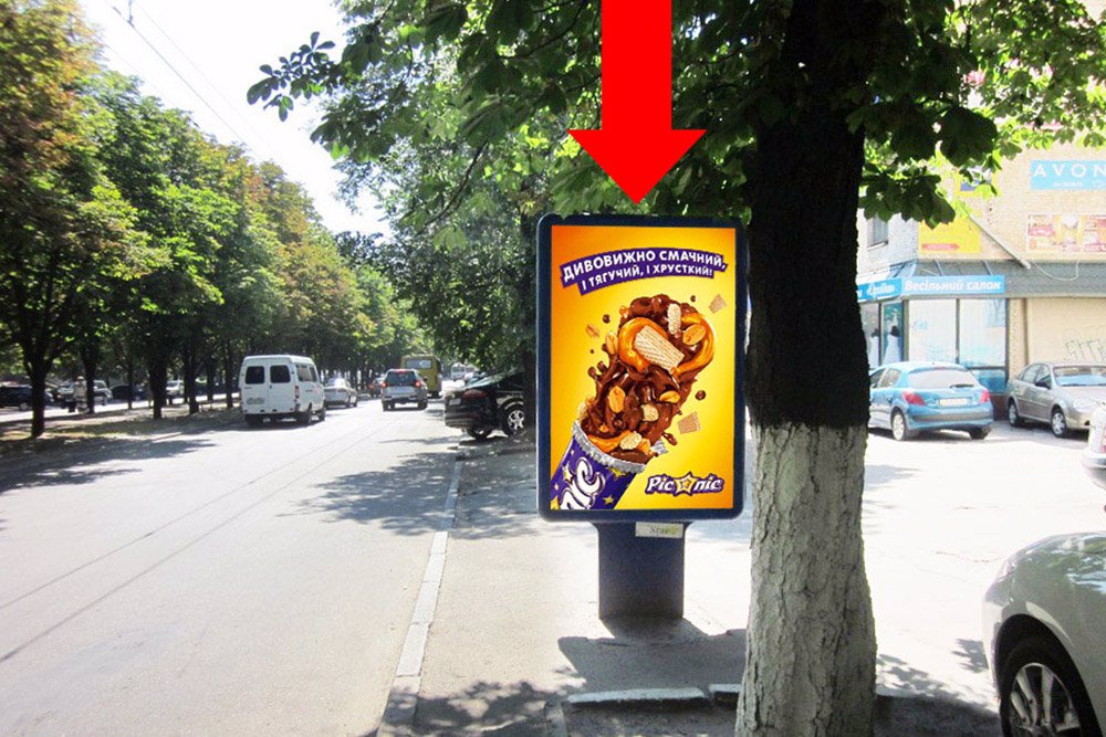 `Ситилайт №159402 в городе Черкассы (Черкасская область), размещение наружной рекламы, IDMedia-аренда по самым низким ценам!`