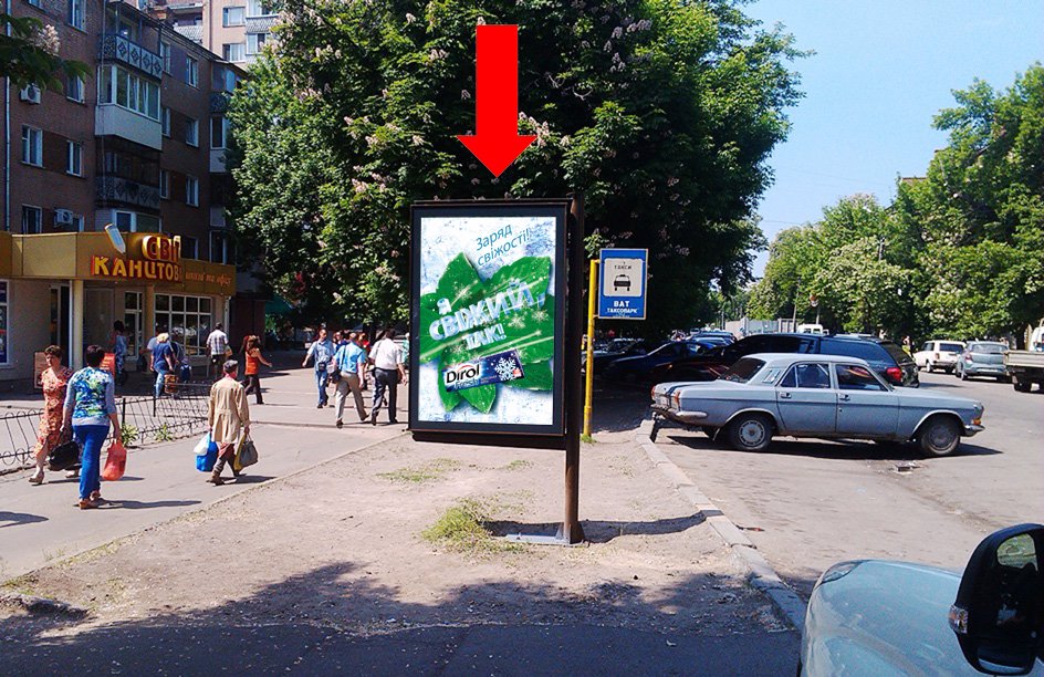 `Ситилайт №159403 в городе Черкассы (Черкасская область), размещение наружной рекламы, IDMedia-аренда по самым низким ценам!`
