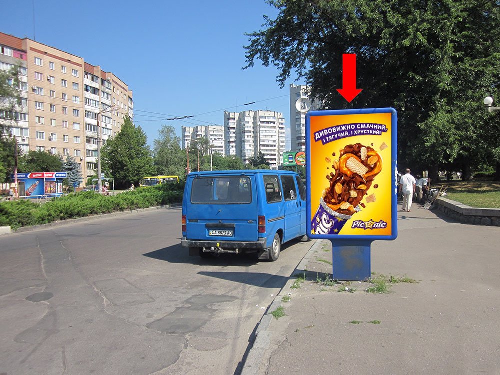Сітілайт №159412 в місті Черкаси (Черкаська область), розміщення зовнішнішньої реклами, IDMedia-оренда найнижчі ціни!